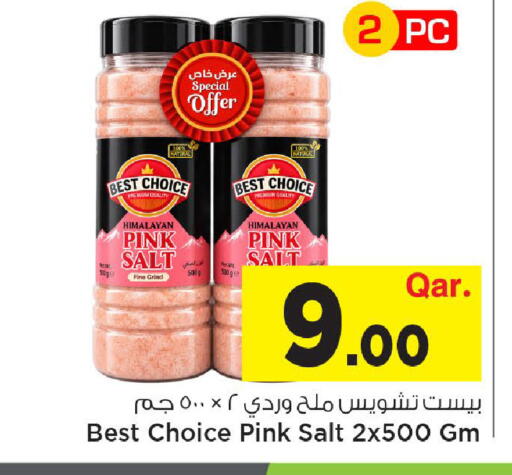 available at Mark & Save  in Qatar - Al-Shahaniya
