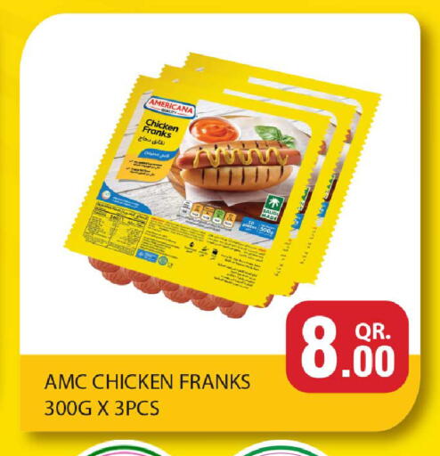 available at Rawabi Hypermarket in Qatar - Al-Shahaniya