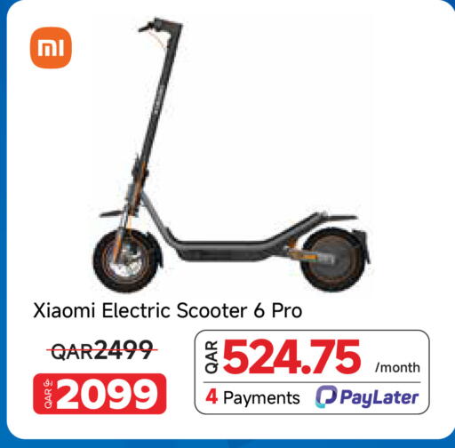 available at Intertec Group WLL in Qatar - Doha