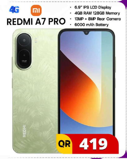 available at فيرست ستوب in قطر - الشمال