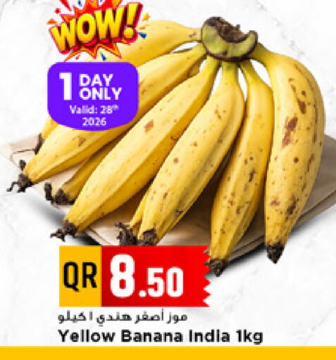 Banana from India available at Marza Hypermarket in Qatar - Al Wakra