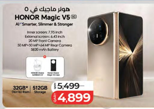 available at LuLu Hypermarket in Qatar - Al Daayen