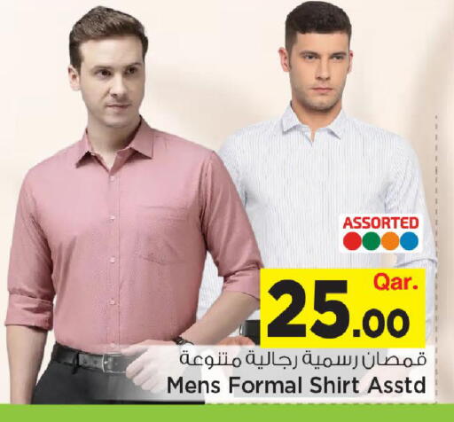 available at Mark & Save  in Qatar - Al-Shahaniya