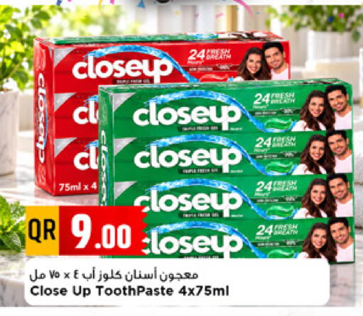 available at Marza Hypermarket in Qatar - Al Shamal