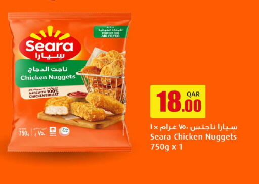 available at Rawabi Hypermarket in Qatar - Al-Shahaniya
