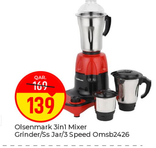 available at باريس هايبرماركت in قطر - الشحانية