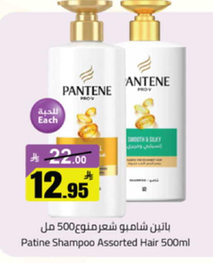 available at Mkhazin Supermarket  in KSA, Saudi Arabia, Saudi - Buraidah
