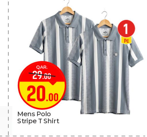 available at باريس هايبرماركت in قطر - الوكرة