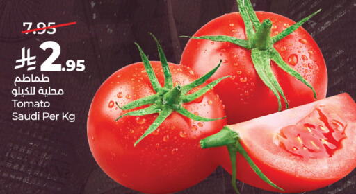 Tomato from Saudi Arabia available at LULU Hypermarket in KSA, Saudi Arabia, Saudi - Al Khobar