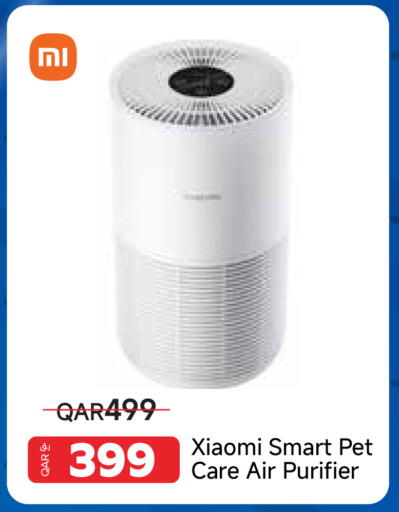 available at Intertec Group WLL in Qatar - Doha