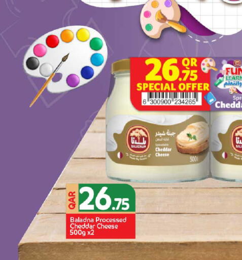 available at Rawabi Hypermarket in Qatar - Al-Shahaniya