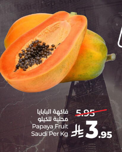 Papaya from Saudi Arabia available at LULU Hypermarket in KSA, Saudi Arabia, Saudi - Al Khobar