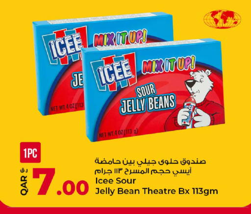 available at Rawabi Hypermarket in Qatar - Al-Shahaniya
