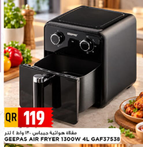 available at مرزا هايبرماركت in قطر - الدوحة
