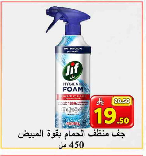 available at  Ali Sweets And Food in KSA, Saudi Arabia, Saudi - Al Hasa