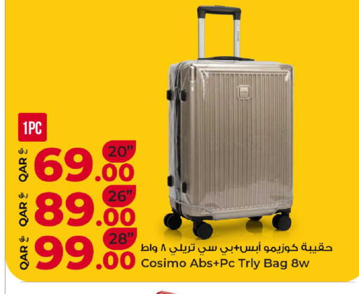 available at Rawabi Hypermarket in Qatar - Al Wakra