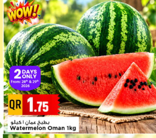 Watermelon available at مرزا هايبرماركت in قطر - الخور