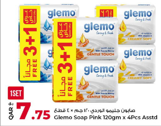 available at Rawabi Hypermarket in Qatar - Al Wakra