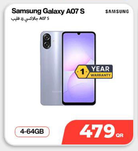 available at سكاي نت موبايل حياة بلازا in قطر - الدوحة