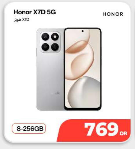 available at دوحة لينك in قطر - الدوحة