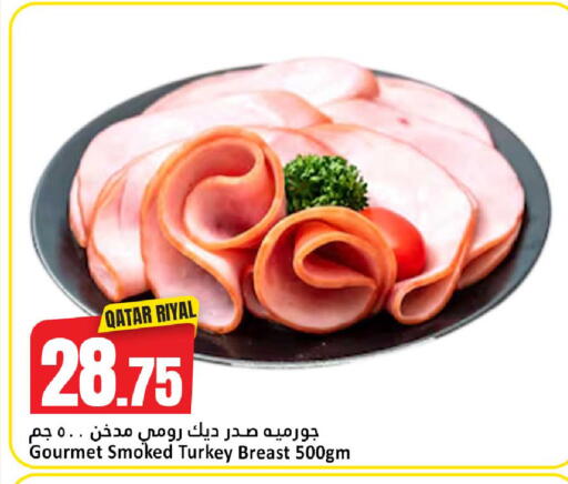 available at Dana Hypermarket in Qatar - Umm Salal