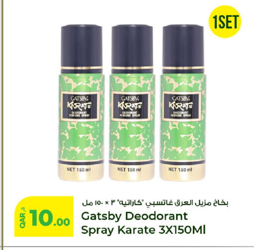 available at Rawabi Hypermarket in Qatar - Doha