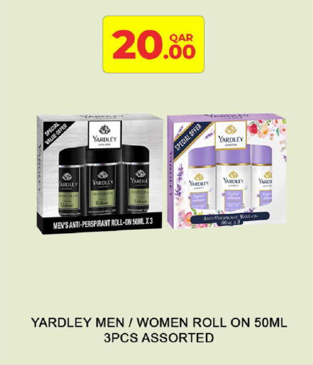 available at Rawabi Hypermarket in Qatar - Al-Shahaniya