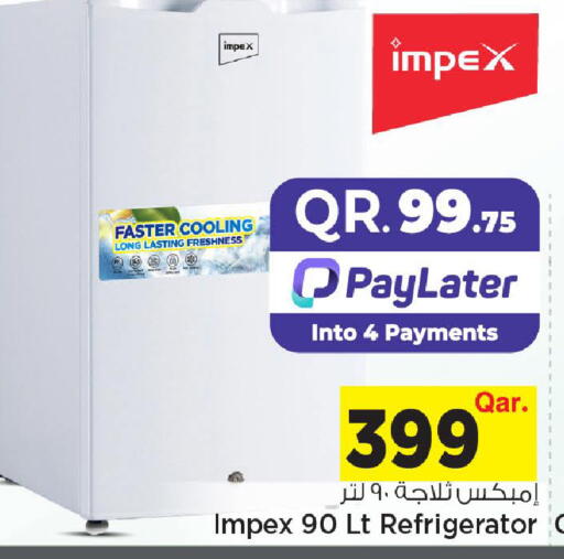 available at Mark & Save  in Qatar - Al-Shahaniya