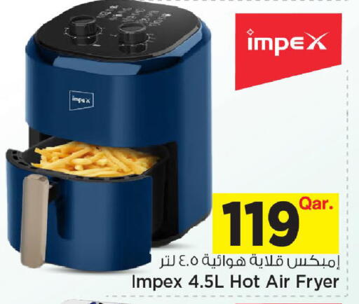 available at مارك & سيف in قطر - الوكرة