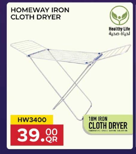 available at Rawabi Hypermarket in Qatar - Al Rayyan