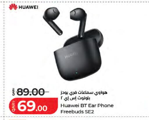 available at LuLu Hypermarket in Qatar - Al Wakra