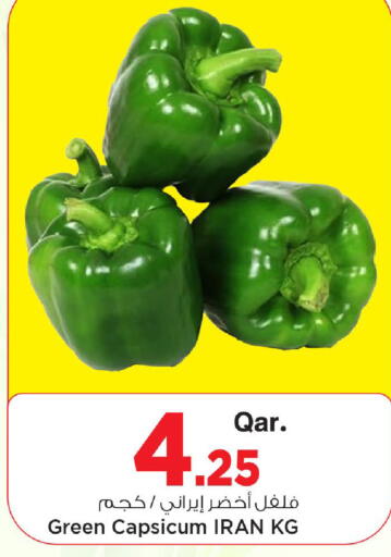 Green Capsicum from Iran available at Mark & Save  in Qatar - Al-Shahaniya