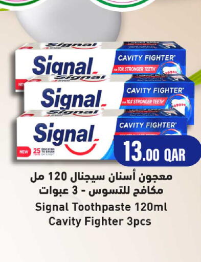 available at Rawabi Hypermarket in Qatar - Al-Shahaniya
