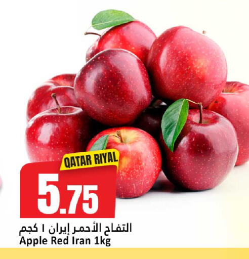 Apple from Qatar Iran available at Dana Hypermarket in Qatar - Al-Shahaniya