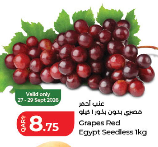 Grapes from Egypt available at LuLu Hypermarket in Qatar - Al Wakra