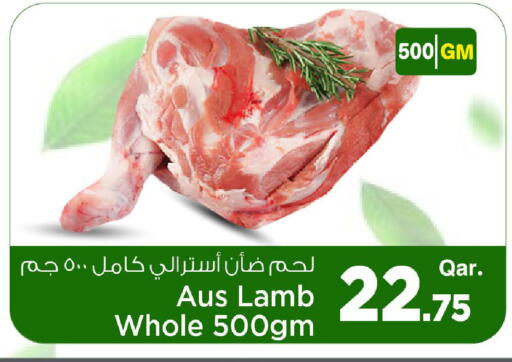 available at Mark & Save  in Qatar - Al-Shahaniya