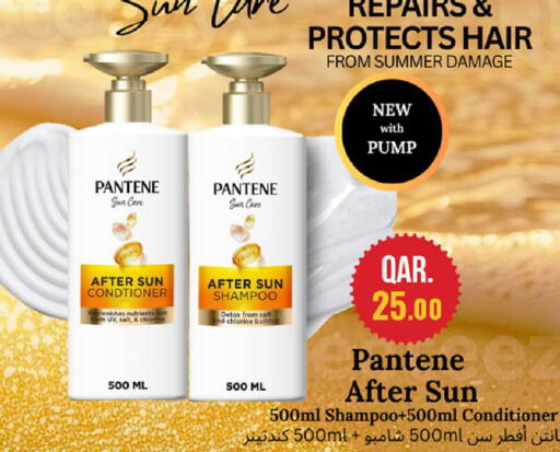 available at Rawabi Hypermarket in Qatar - Al-Shahaniya