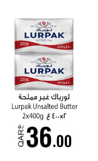available at Rawabi Hypermarket in Qatar - Al Wakra