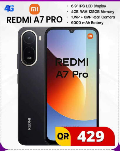 available at فيرست ستوب in قطر - الشمال