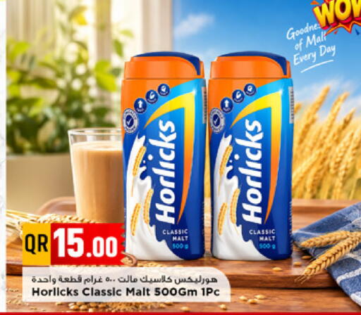 available at مرزا هايبرماركت in قطر - الدوحة