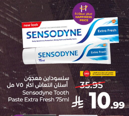 available at LULU Hypermarket in KSA, Saudi Arabia, Saudi - Al Khobar