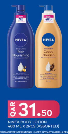 available at Rawabi Hypermarket in Qatar - Al-Shahaniya