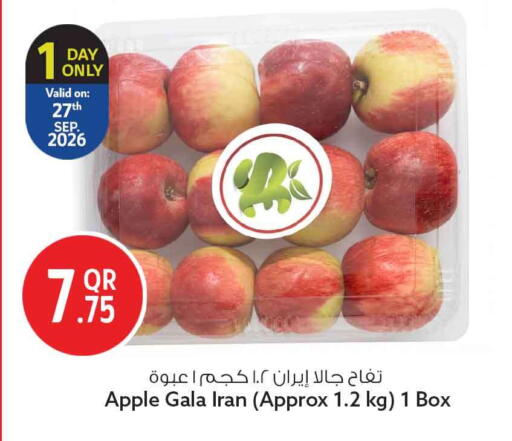 Apple from Iran available at سفاري هايبر ماركت in قطر - أم صلال