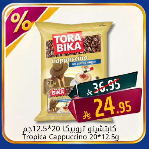 available at Candy Planet in KSA, Saudi Arabia, Saudi - Al Khobar