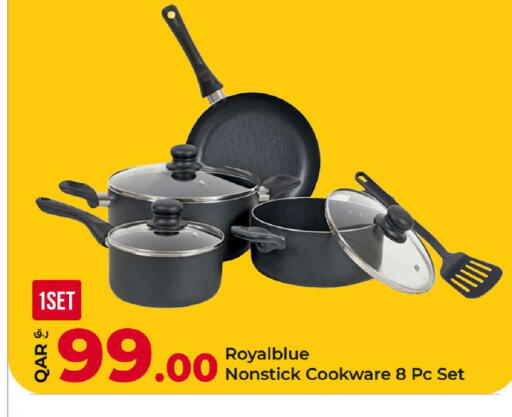 available at Rawabi Hypermarket in Qatar - Al Wakra