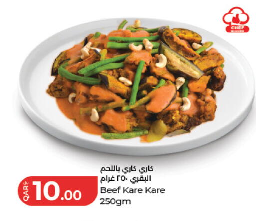 available at لولو هايبرماركت in قطر - الشمال