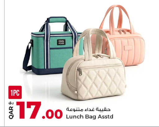 available at Rawabi Hypermarket in Qatar - Al Wakra
