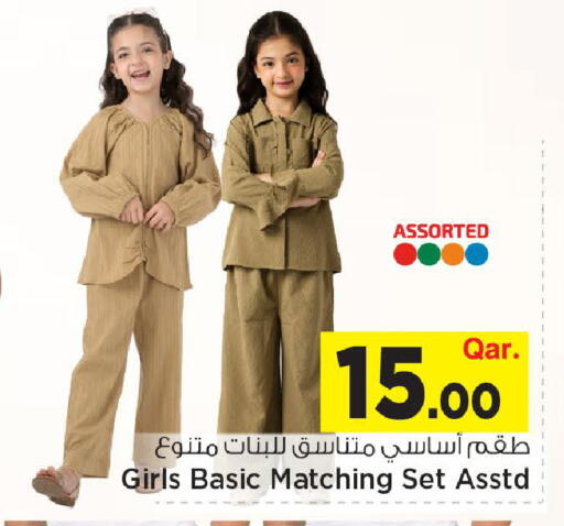 available at مارك & سيف in قطر - الشمال