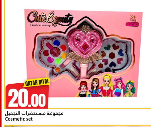 available at Dana Hypermarket in Qatar - Al Wakra