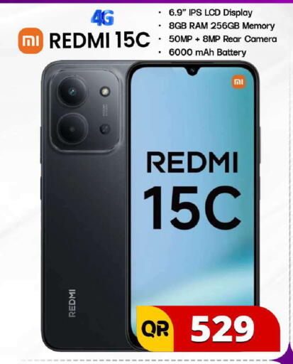 available at فيرست ستوب in قطر - الشمال
